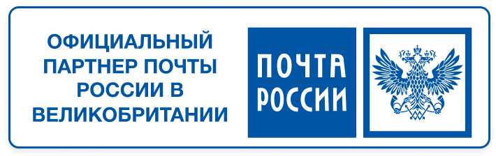 Russia post